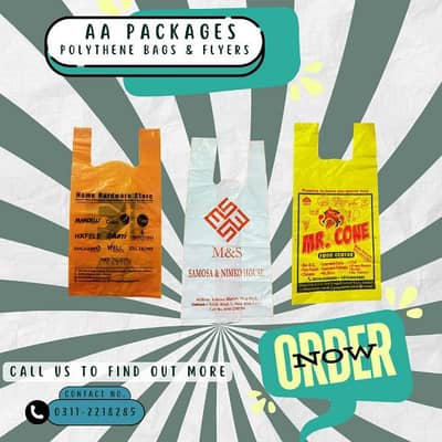 Customize Logo Shopping Bags For Sale, Best Printed Logo Shopping Bags