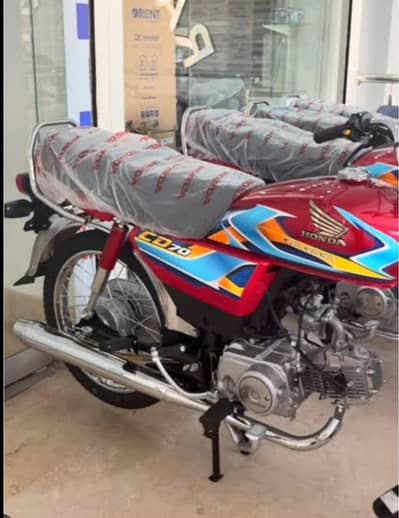 honda cd 70