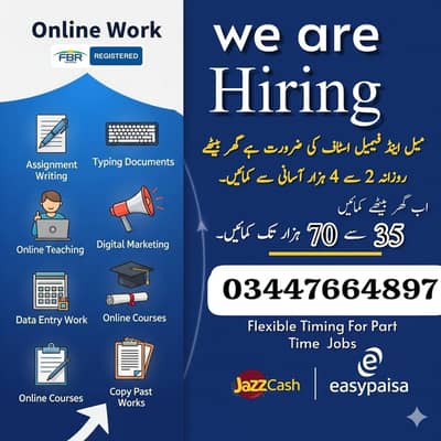 Assignment/deta entry/onlinejob/male female /content