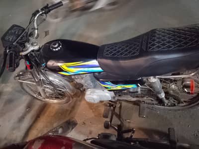 Honda 125 15 model condition 10-8