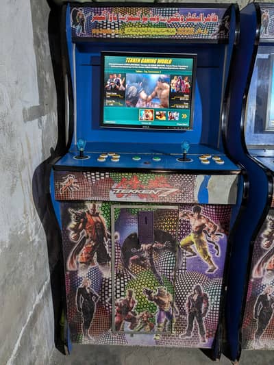 sports equipment video games