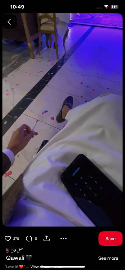 Mahar Ali Imtiayz Haral