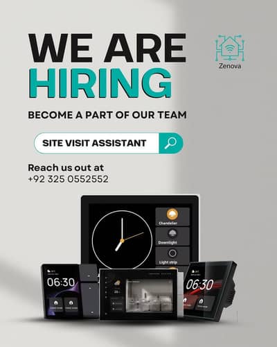 Site visit assistant