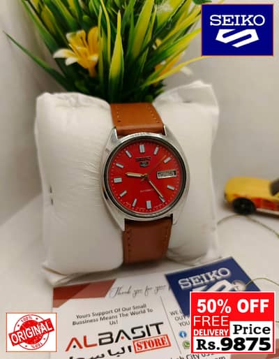 Seiko 5 Citizen Orient Automatic Pre-Owned watch Japan 03161737353