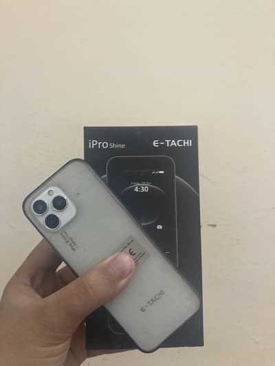 Ipro tuch screen
