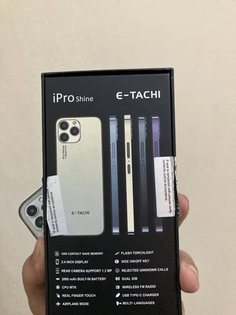 Ipro tuch screen 1