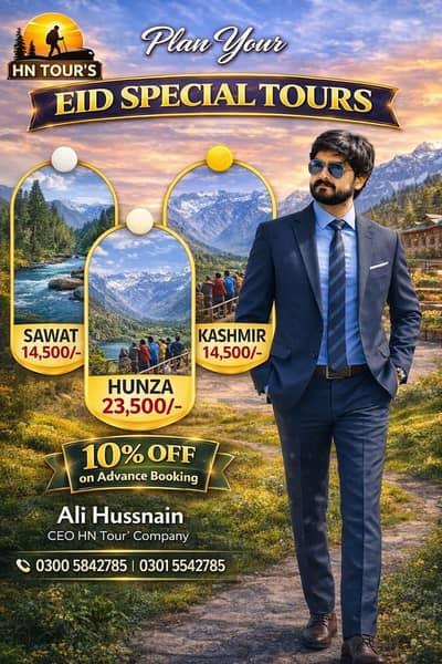 online clint deal on Facebook Instagram