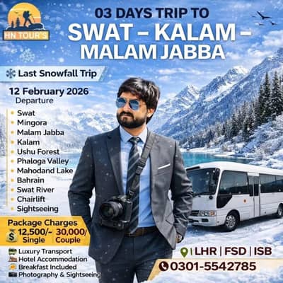 online clint deal on Facebook Instagram