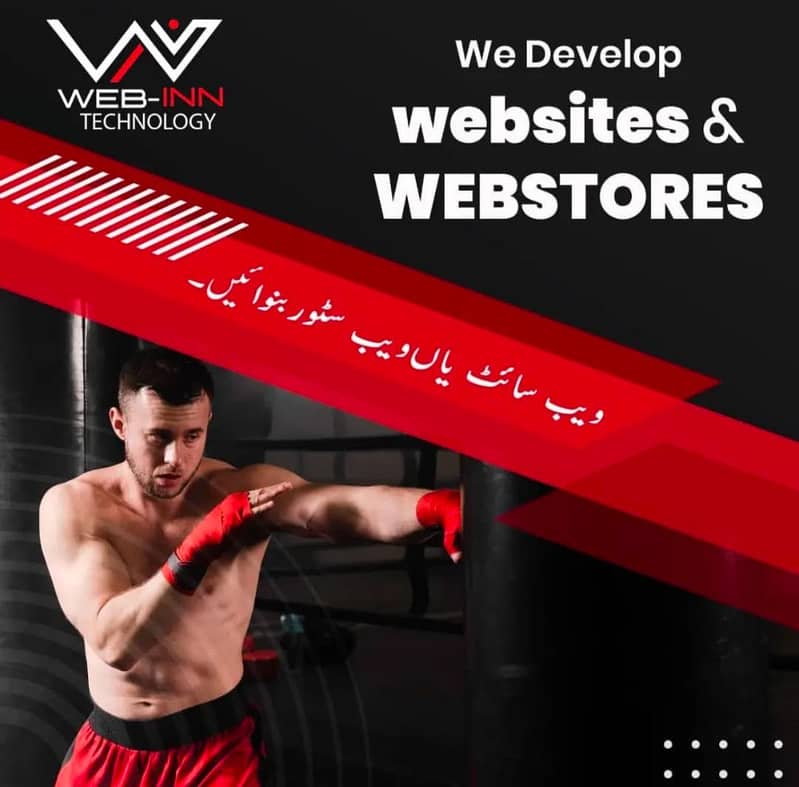 Website development 1