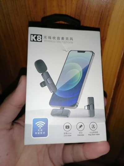 BEST PREMIUM MIC FOR SALE