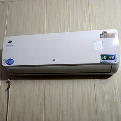 pel inverter invertor invorter