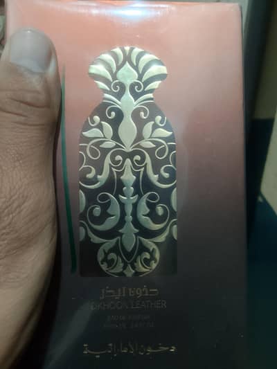 DKHOON LEATHER ORIGNAL ARABIAN PERFUME