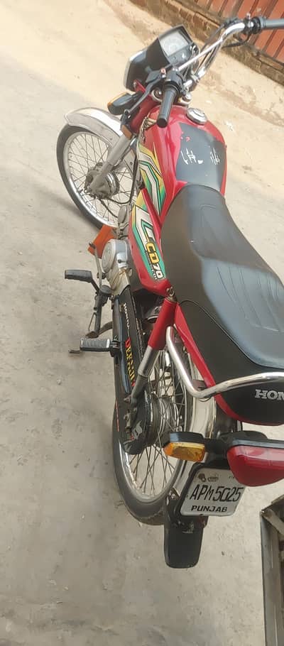 Honda 70cc Bike Yes Condition  22/23model