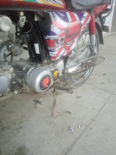 Honda CD 70 2021 model for sell urgent
