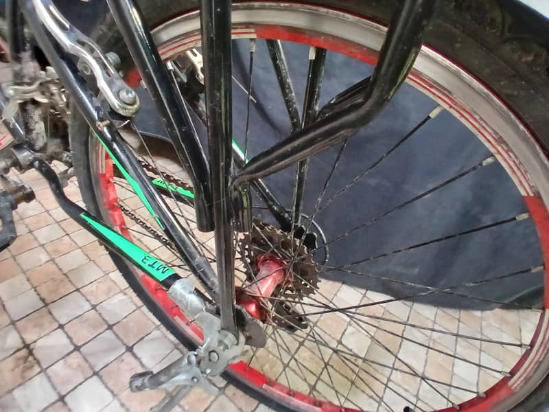 good condition cycle 5