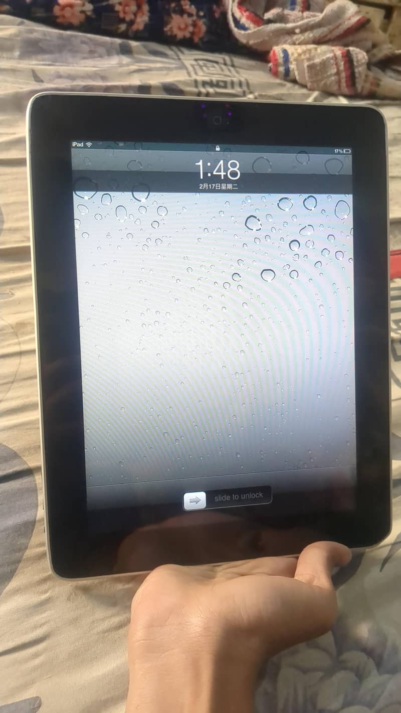 iPad non pta 1