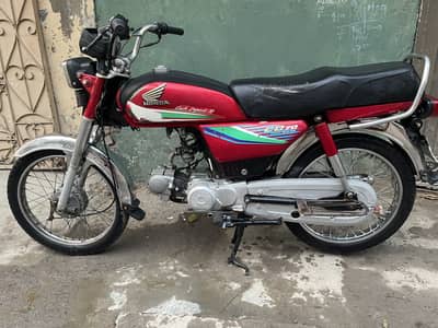 Honda CD 70 2016