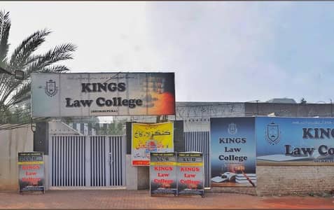 kings Law college