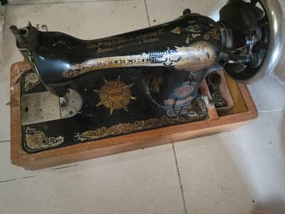 singer sewing machine
