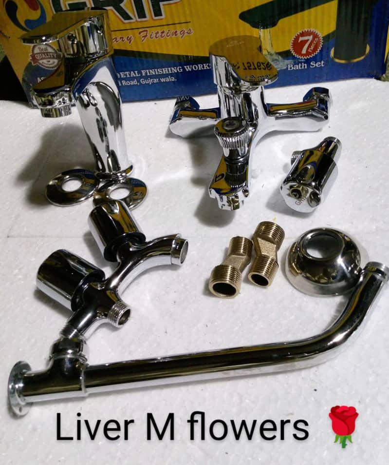 Bathroom shower set 1