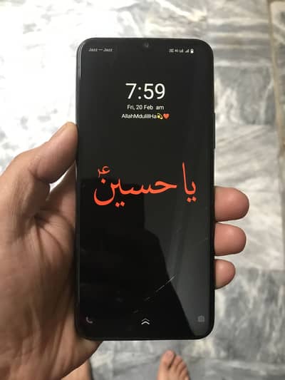 Vivo y51s 8/128 exchange possible read all add please