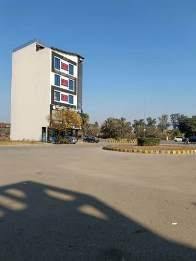 Reserve A On Excellent Location Commercial Plot Of 3 Marla Now In Citi Housing Society