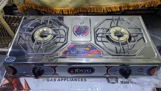 Gas Stove