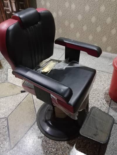 Saloon or Parlour Chair