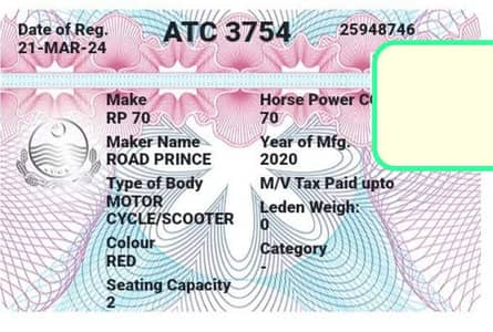 70CC Road Prince (Urgent Sale)