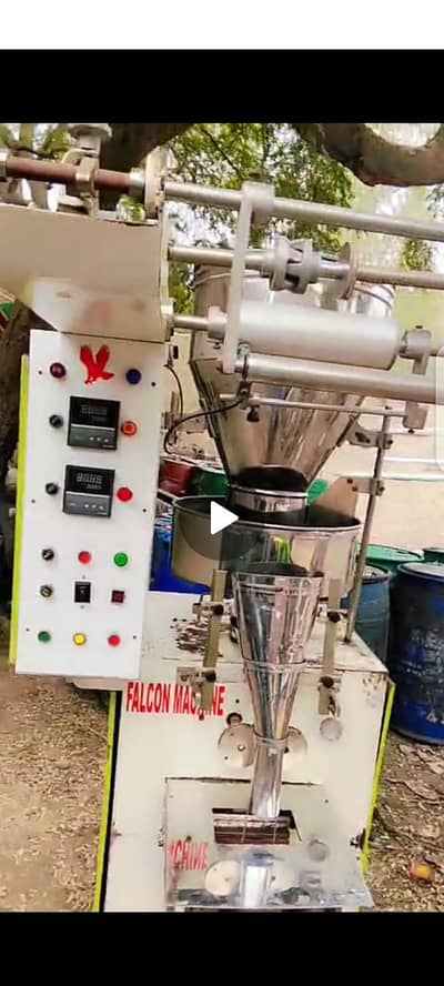 Powder / Granule Packing Machine