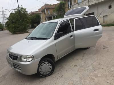 Suzuki Alto VXR  car for sale 2008 model Islamabad number