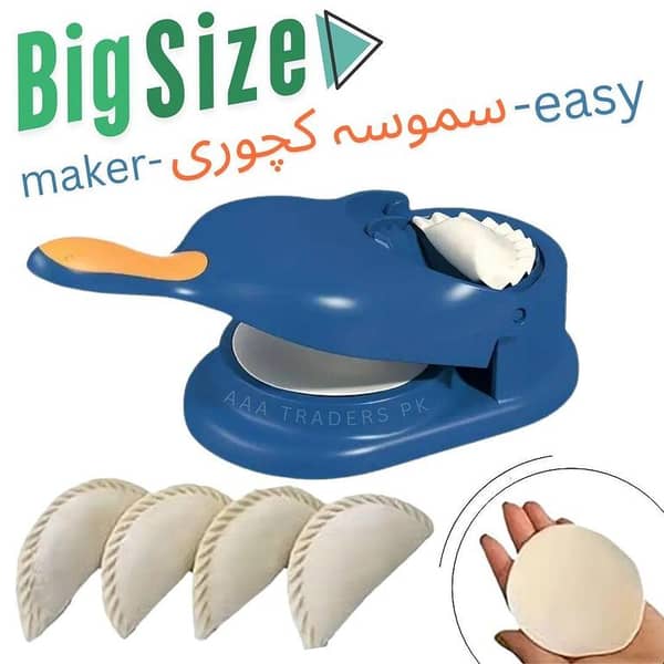 2in1 Samosa & Kachori Maker, LARGE SIZE Dumpling Maker Machin & 10 Plates with Stand Food Grade Plate Plastic Multi-function Creative Spit Bone Dish Household Plastic Elliptical Kitchen Plate Set Dining Table Garbage Plate