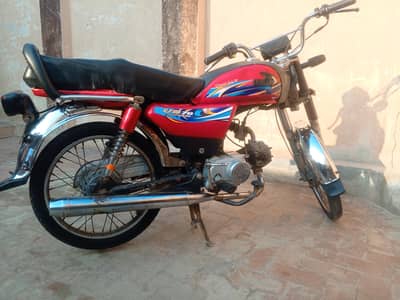 UNITED 70CC 2021 MODEL APPLIED FOR