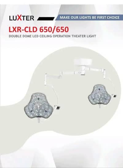 OT Light | Operation theater light  | brand new box pack