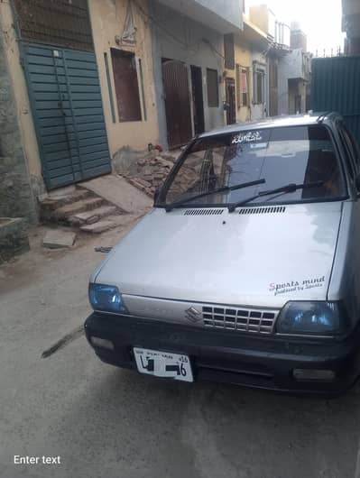 Suzuki Mehran model 15/16 in excellent condition