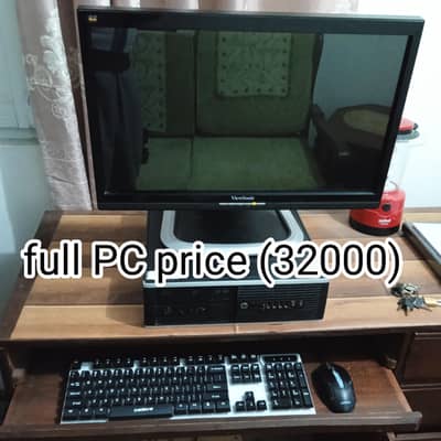 Full PC for Sale – Very Reasonable Price