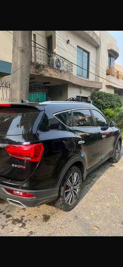 DFSK Glory 580 Pro 2023