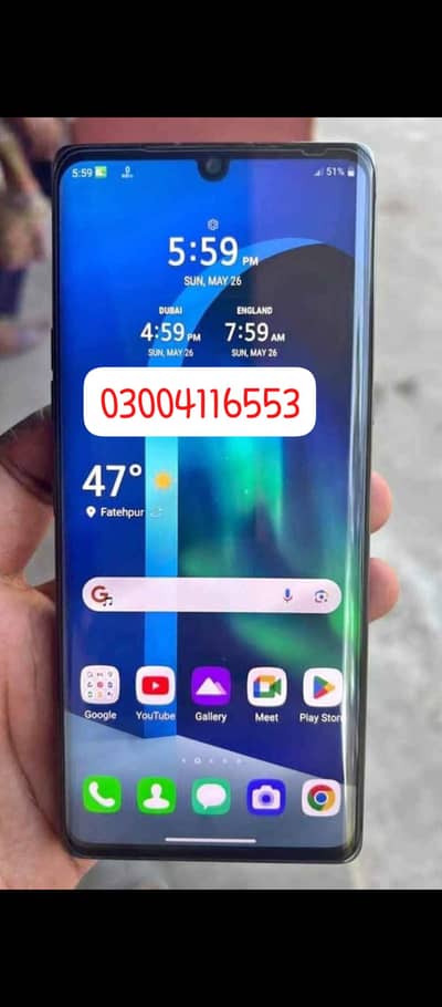 Non pta he baki 10by10 he koi masla nhi he