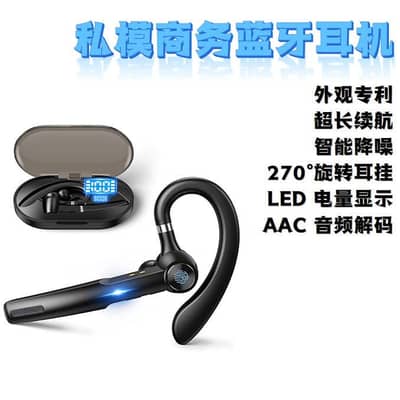 best quality earbuds