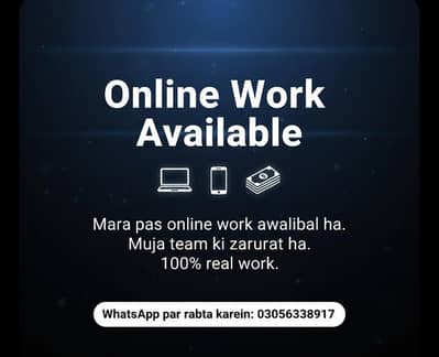 online work awalibal contact whatsaap 03056338917