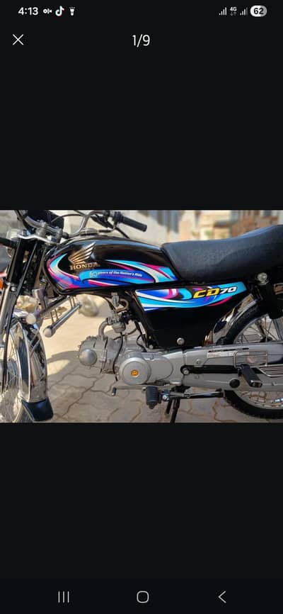 new bike number laga hai