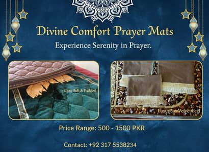 Prayer mat (Different sizes)
