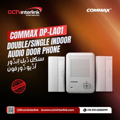 audio door installation service ph 0321-2123558