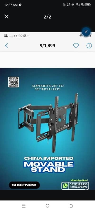 audio door installation service ph 0321-2123558