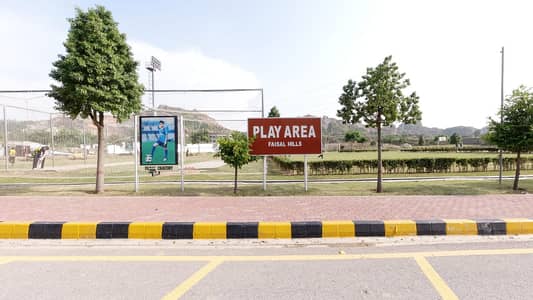 5 Marla Residential Plot Available For Sale In Faisal Hills Block C Islamabad.