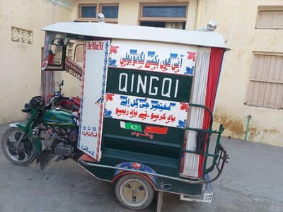 22 model attock number