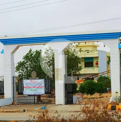 Karachi Bar Association C. H. S Sector 24-A Scheme 33 Karachi,