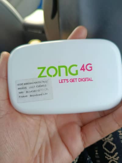 Zong for G Device