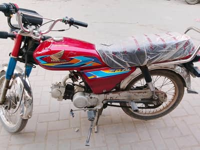 super star bike 2008 model