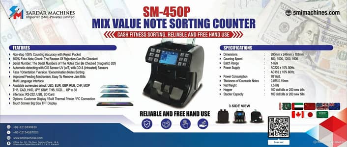 jali note pkrny wali machine /Cash currency note counting machine